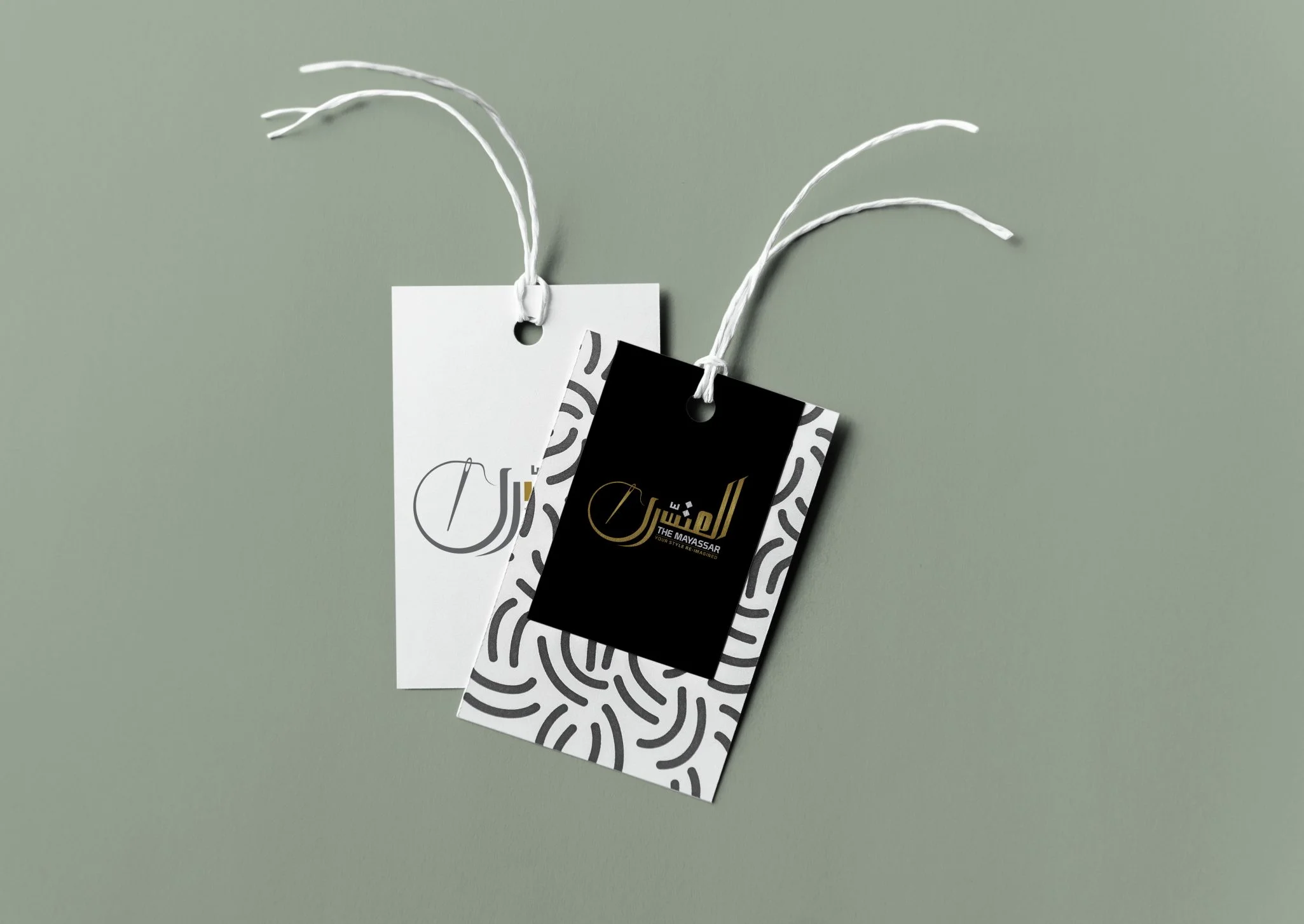 Package Design