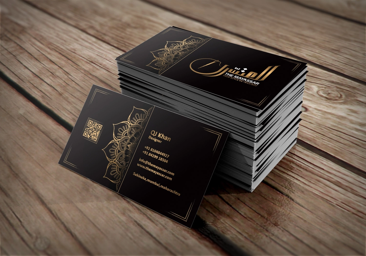 Logo Design