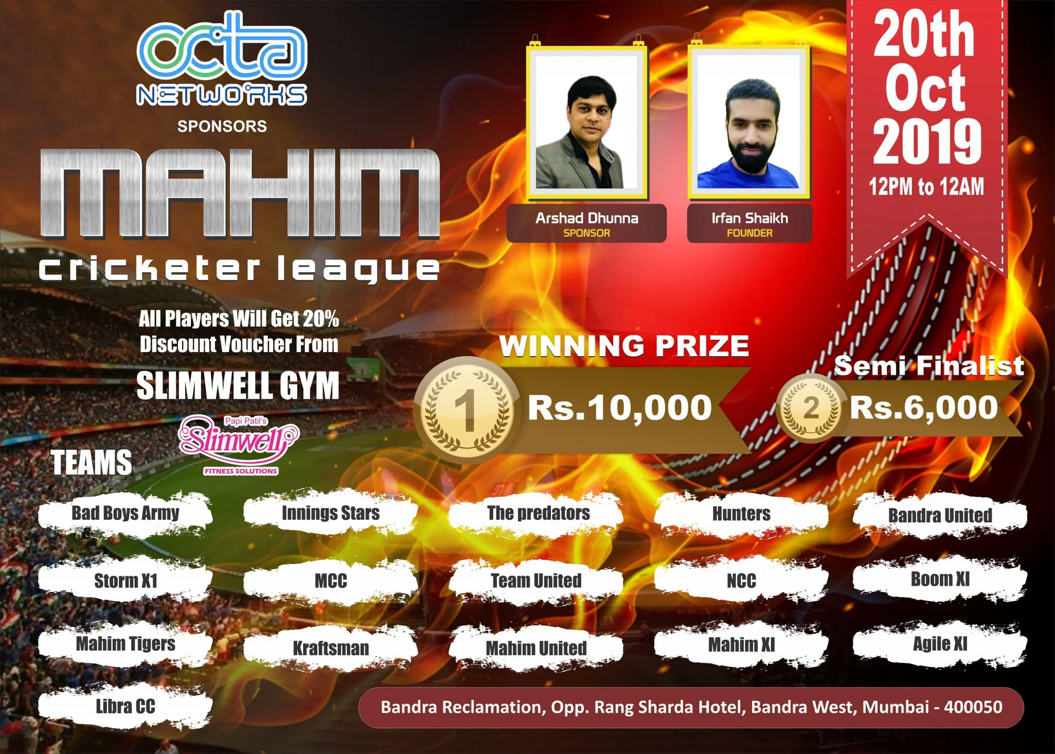 Banner Design