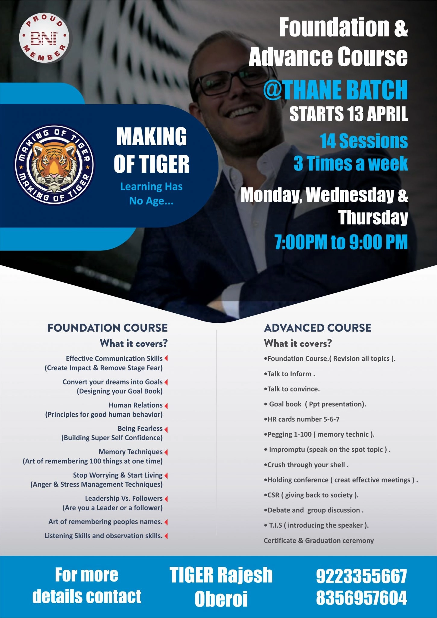 Flyer Design