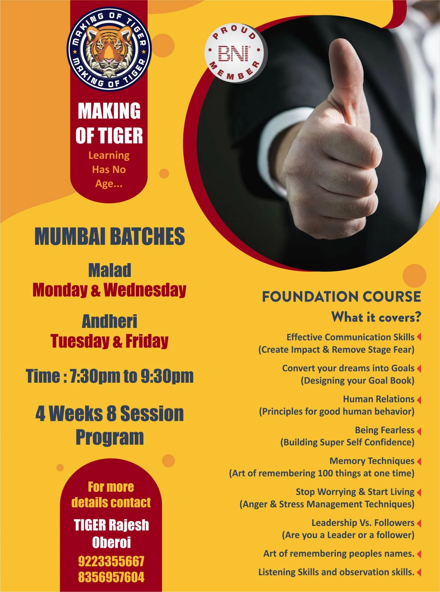 Flyer Design