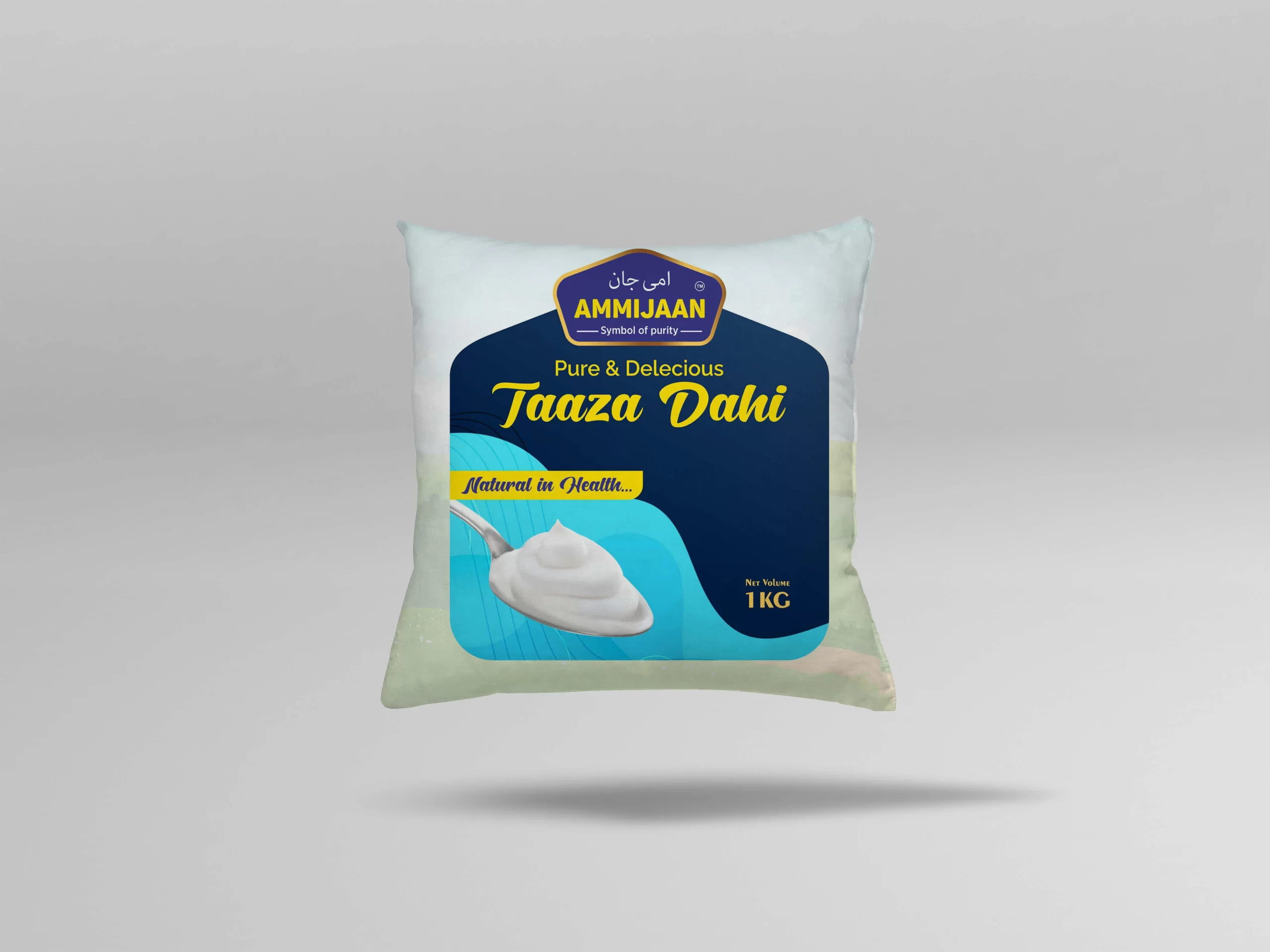 Package Design