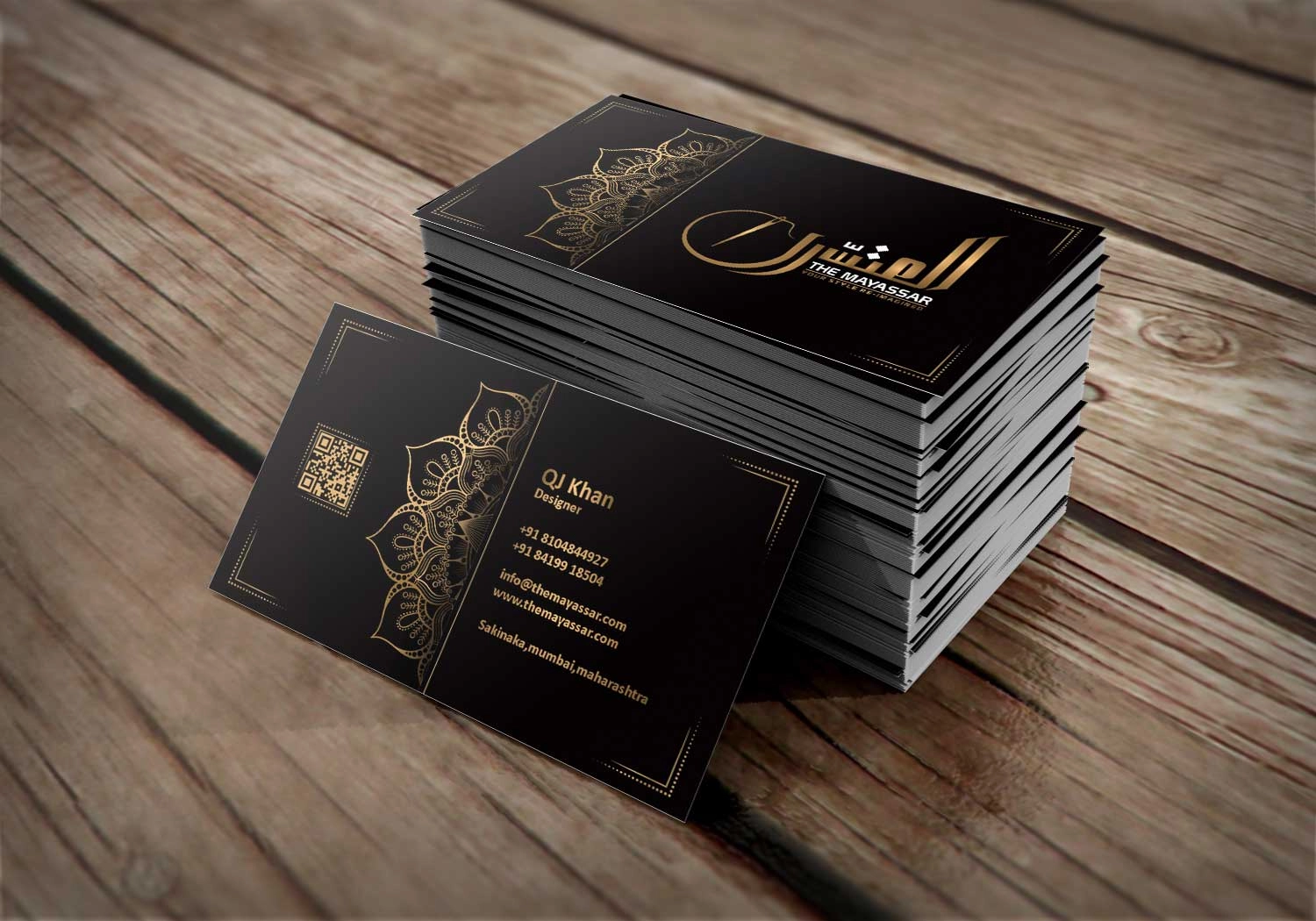 Logo Design